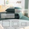 Housecover Double Duvet Cover Set Super for Beds and Includes Duvet Fitted and Machine Solid Simple Duvet Smoky 4-Piece [Washable & Soft]