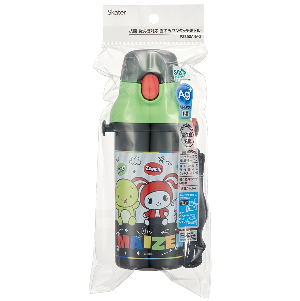 Skater Water Bottle Maizen Sisters 480ml Antibacterial Plastic Child Friendly Lightweight Made In Japan Children's PSB5SANAG-A