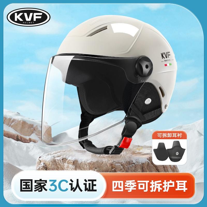 DOT Certified Half Helmet Men Electric Scooter Motorcycle Full Face Protection All Season Use