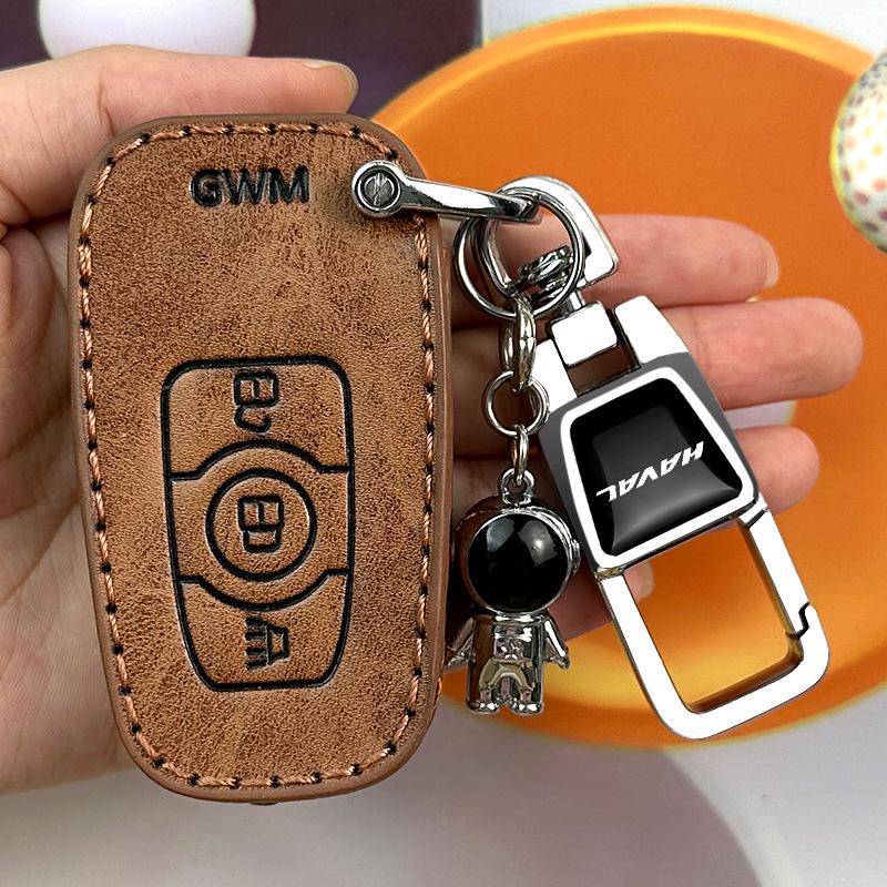 Haval Key Cover: H6 National Tide, Big Dog 2nd Gen, F7 Xiaolong MAX, Red Rabbit H5, Beast H9