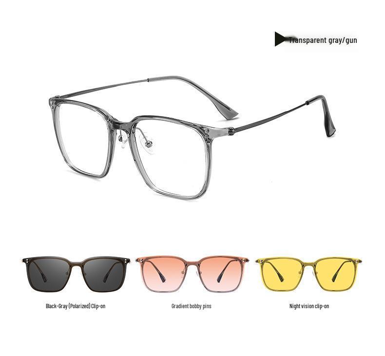 3-in-1 Polarized Magnetic Clip-On Glasses: Night Vision Sunglasses & Prescription Anti-Blue Light Myopia Frames