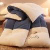 Nanjiren Thickened Faux Lamb Fleece Quilt