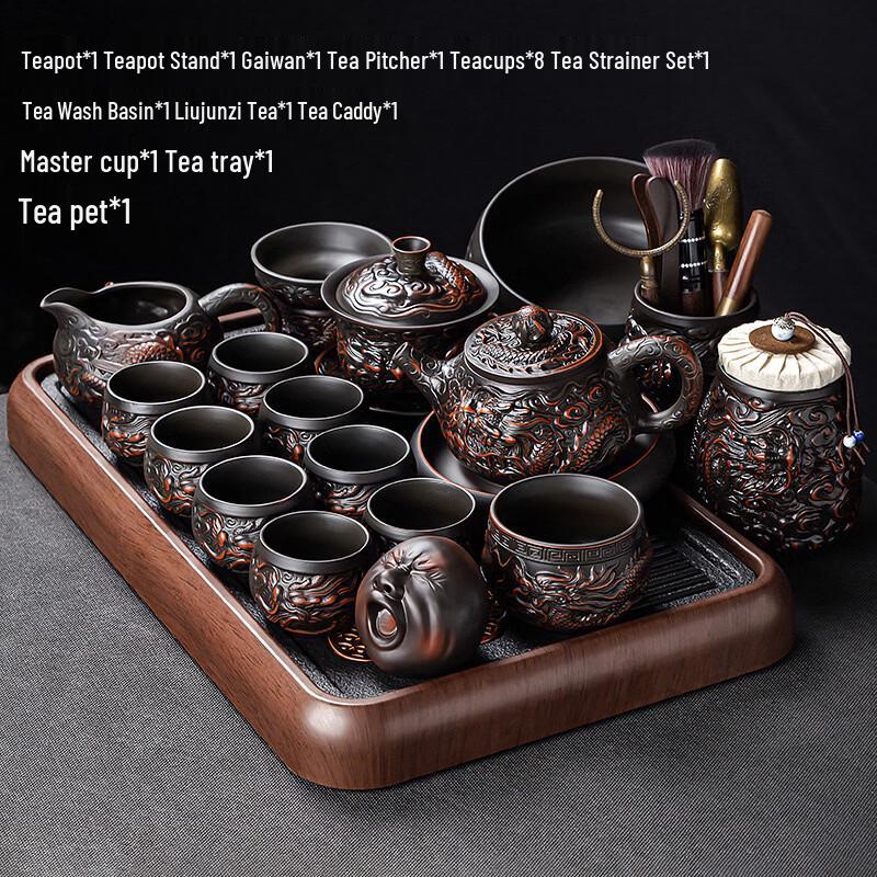 Chaxun Purple Clay Kung Fu Tea Set