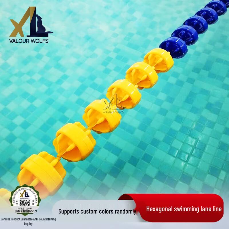 Xiaolang Swimming Pool Equipment
