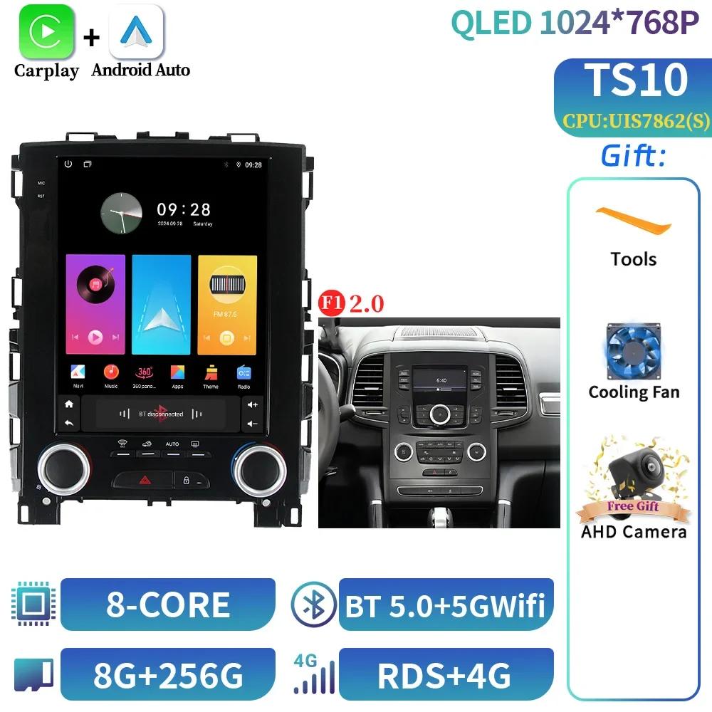 9.7"For Renault Koleos Megane 4 Samsung SM6 Talisman 2017-2019 Android Car Radio Multimedia  Navigation Wireless Carplay 5G WIFI