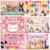 Cartoon Cat Dog Theme Kids Birthday Cute Pet Party Decoration Baby Shower Colorfull Balloon Background Banner Photography Props