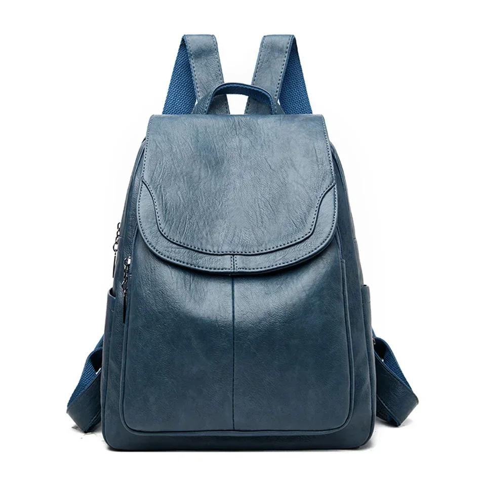 

Ladies Bookbag Feminine Large Capacity Backpack Leather High-quality Feminine Vintage School Bags