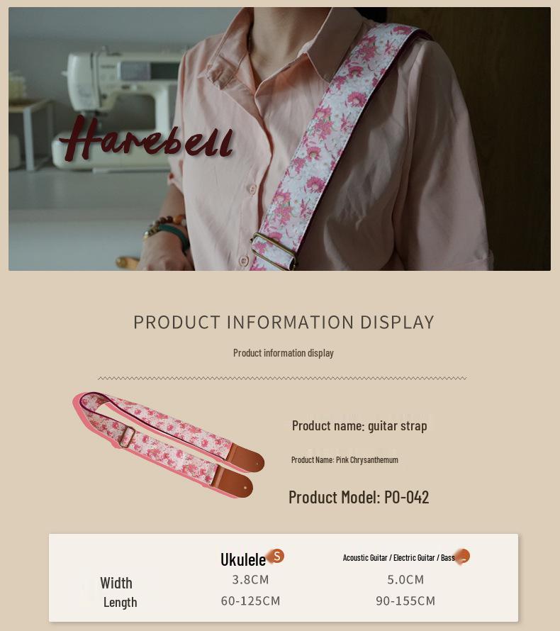 Ethnic Floral Ukulele Strap with Retro Metal Buckles - Pink & Purple Chrysanthemum Design, Model 041-042, Available Now