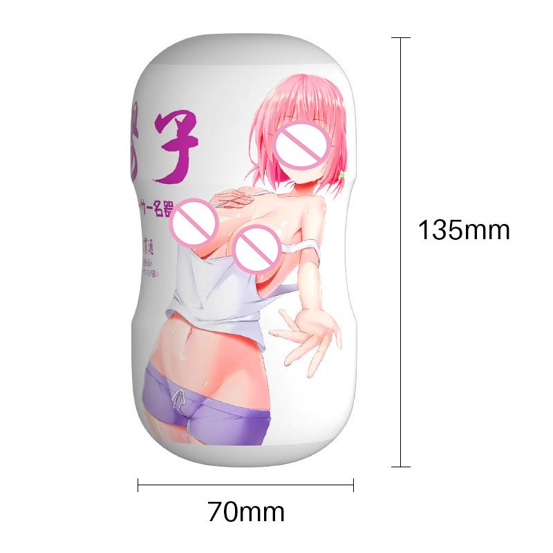 Double Hole Cup Simulated Vaginal Masturbators Cup Anus Sex Toy Shop Product Reusable Realistic Pussy Vagina