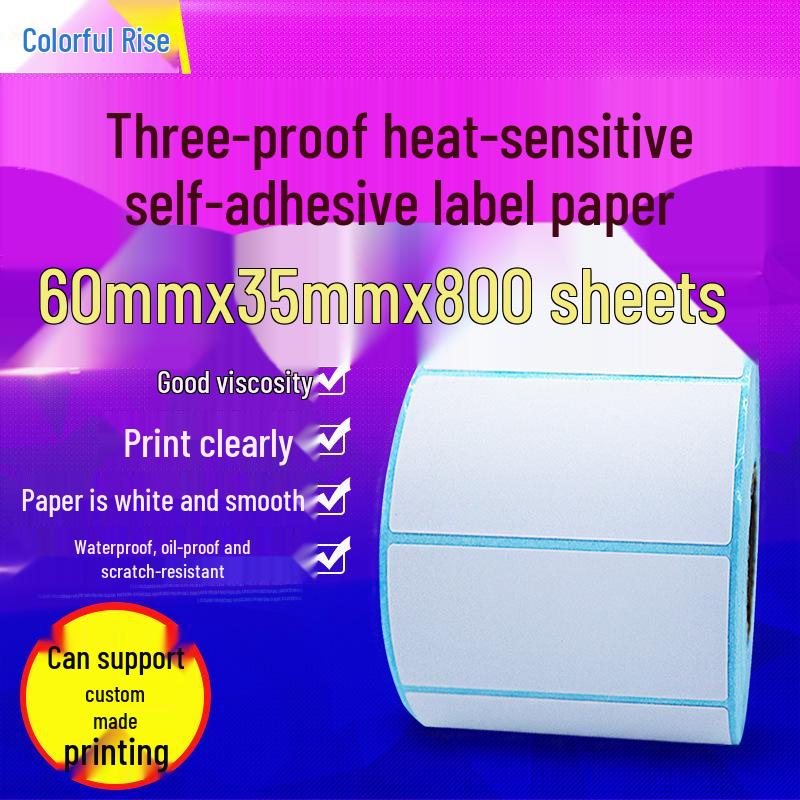 60x35mm Waterproof Thermal Barcode Label Stickers In Stock белый