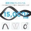 BUSOHE LAN Cat8 Flat Braided High RJ45 Thin Ethernet Cable with 8 Plating Suitable for Includes 50 Fasteners Cable, 50M, Cable, Speed, Connector,