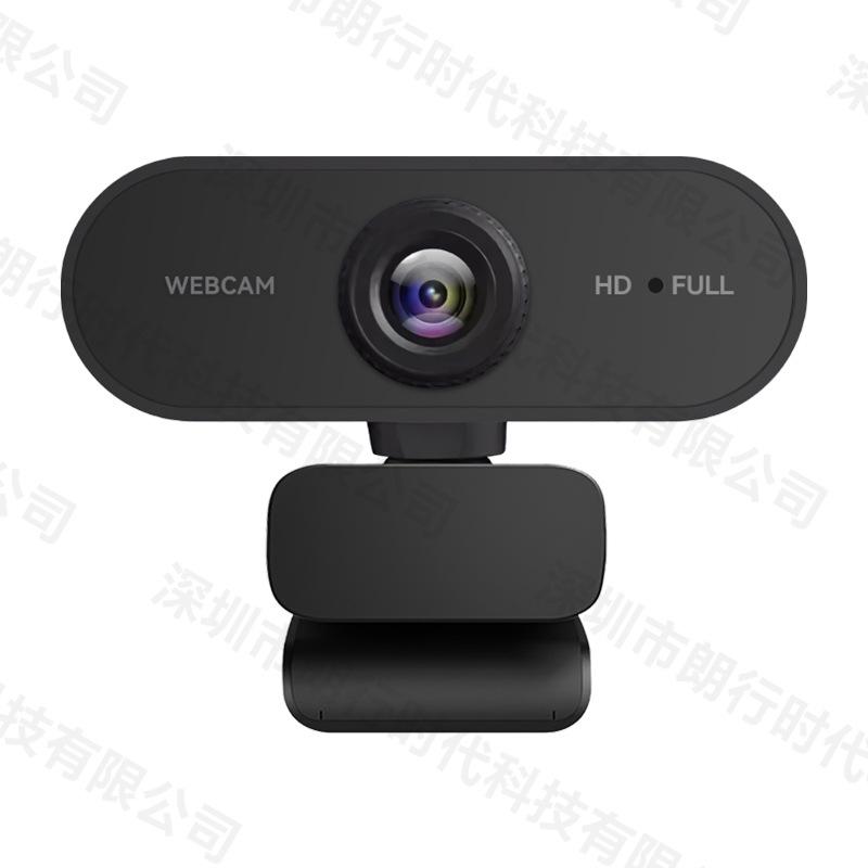 

1080P HD USB Webcam, Plug-and-Play, Driver-Free for Online Classes and Video Calls