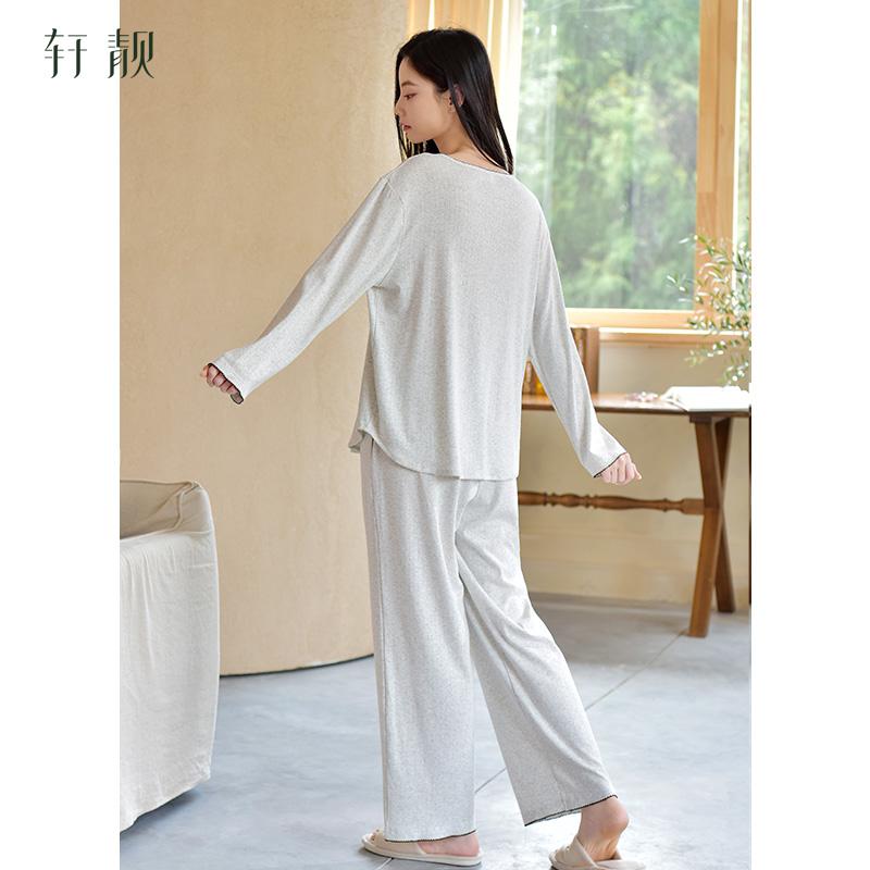 Xuan Liang [7A Antibacterial] 2026 New Pajama Women's Spring and Autumn Tencel Cotton Long Sleeve Lyocell Cotton Home Furnishing Set
