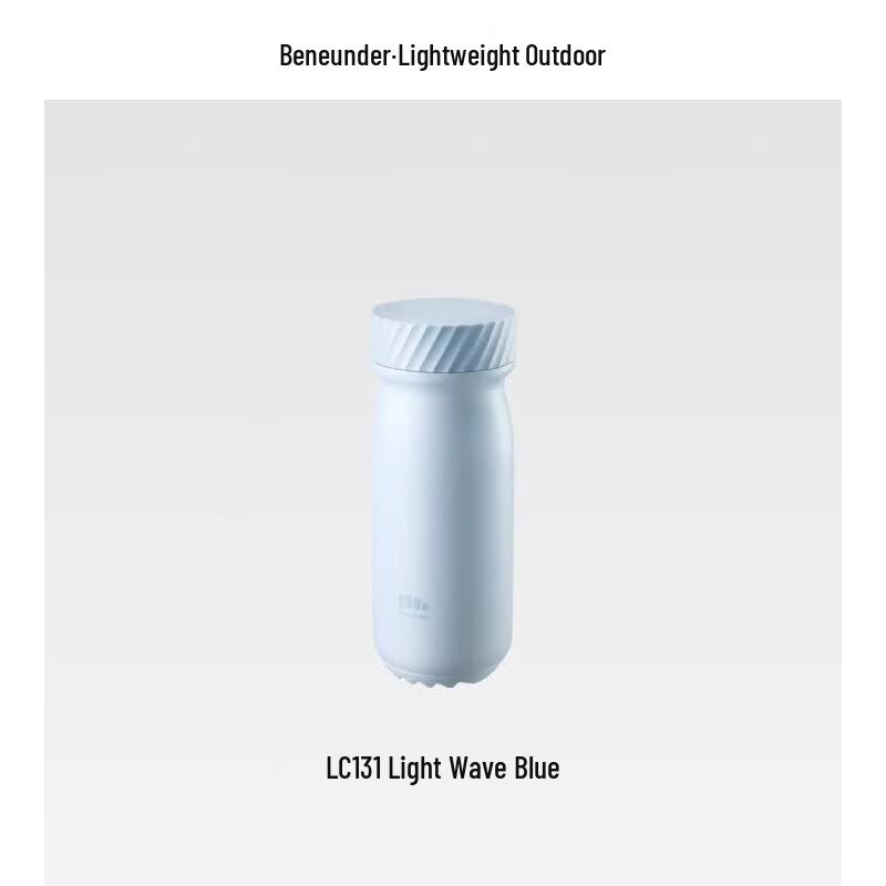 Beneunder LC131 Portable Insulated Coffee Mug