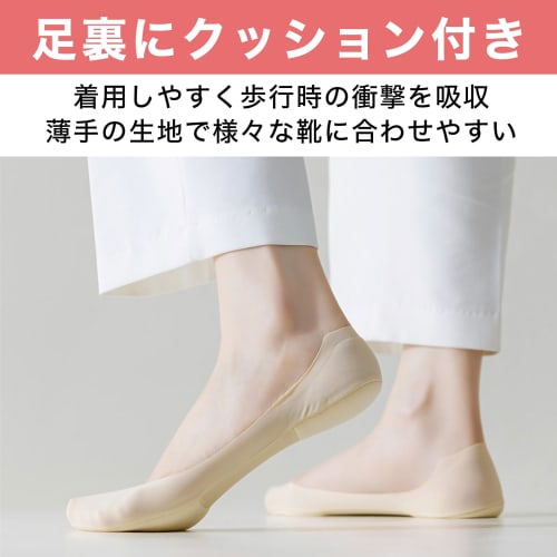 Felimoa Fußschutzpolster, Schützende Socken, Gepolsterte Socken, Fußstütze, Stoßdämpfung, Set mit 4