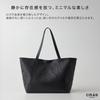 CRAS Tatsuno Ledertasche, Hergestellt in Japan aus echtem Leder, Herren Groß, Horizontale Tragetasche, Perfekt für Geschäftsreisen, Freizeitgebrauch, Groß
