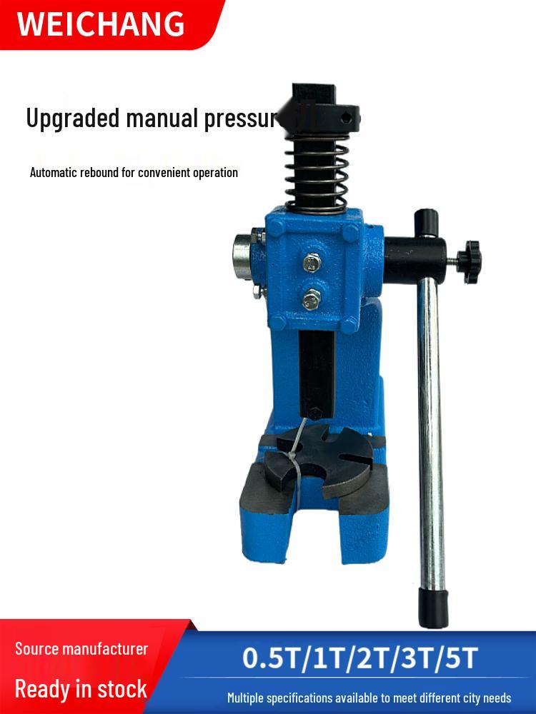 Upgraded Spring-Return Manual Punch Press with Stamping Capability - Available in 0.5T, 1T, 2T, 3T, 5T