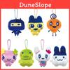 Tamagotchi Plush Keychain Soft Toy Cute Figure For Gift And Collection