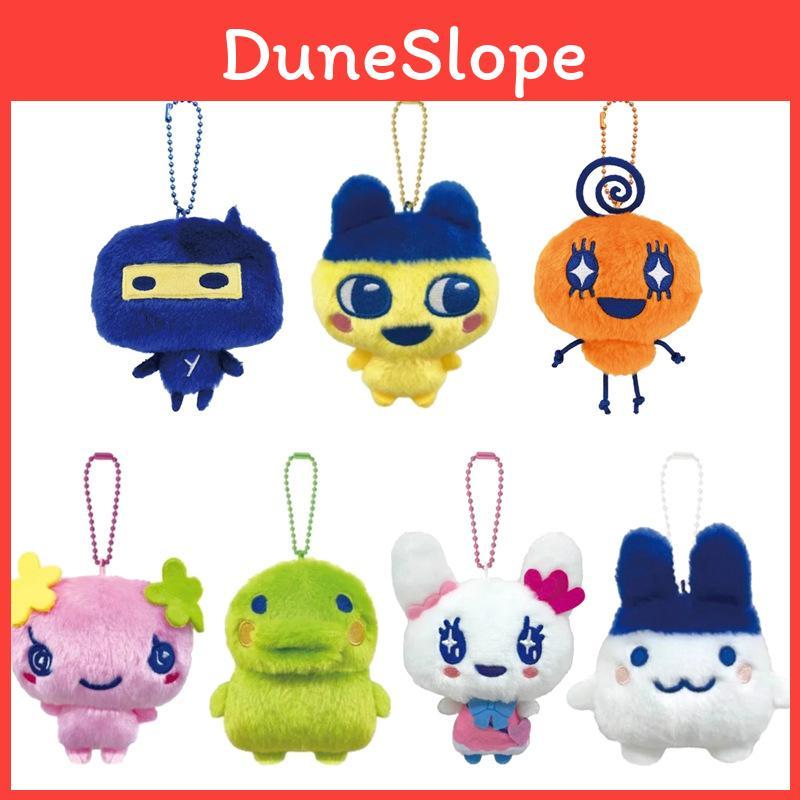tamagotchi Plush Keychain Soft Toy Cute Figure For Gift And Collection