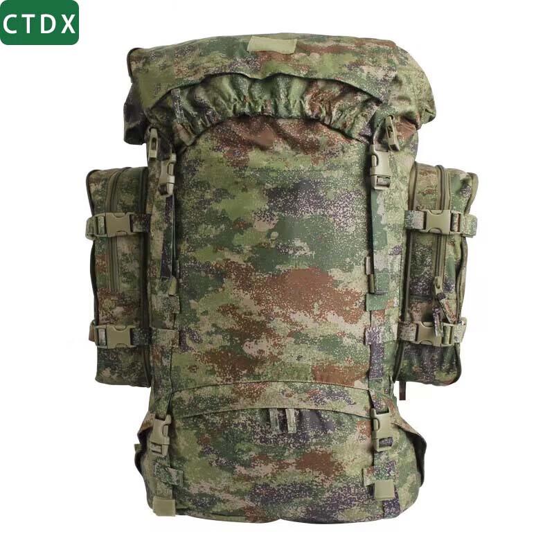 CTDX 85L Outdoor Camouflage Backpack