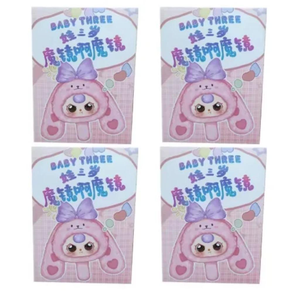 Echtes Baby Drei Magische Spiegel Serie Blind Box Rucksack Anhänger Kollektion Modell Mysteriöse Box Niedlicher Cartoon Kinder Geschenk Spielzeug