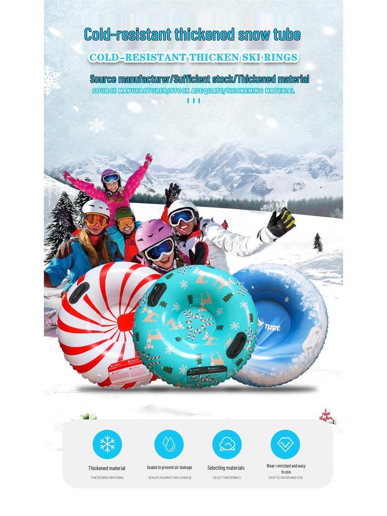 Inflatable Cold-Resistant Snow Tube for Kids - Anti-Rollover Design