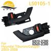 Se potrivește Mâner Interior Ușă Hyundai Tiburon/Coupe 82610-2C000/82620-2C000