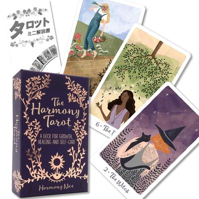 The Harmony Tarot Tarot Fortune Telling Method with Japanese Instruction Manual Authentic Tarot Cards 78 Pieces Witch
