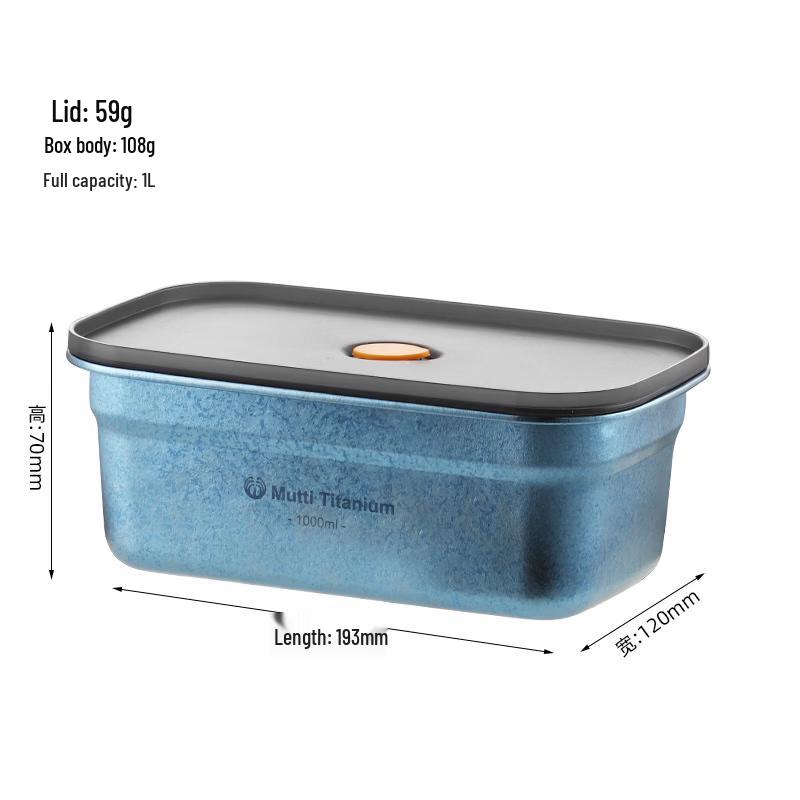 Ruhan Titanium Food Storage Container