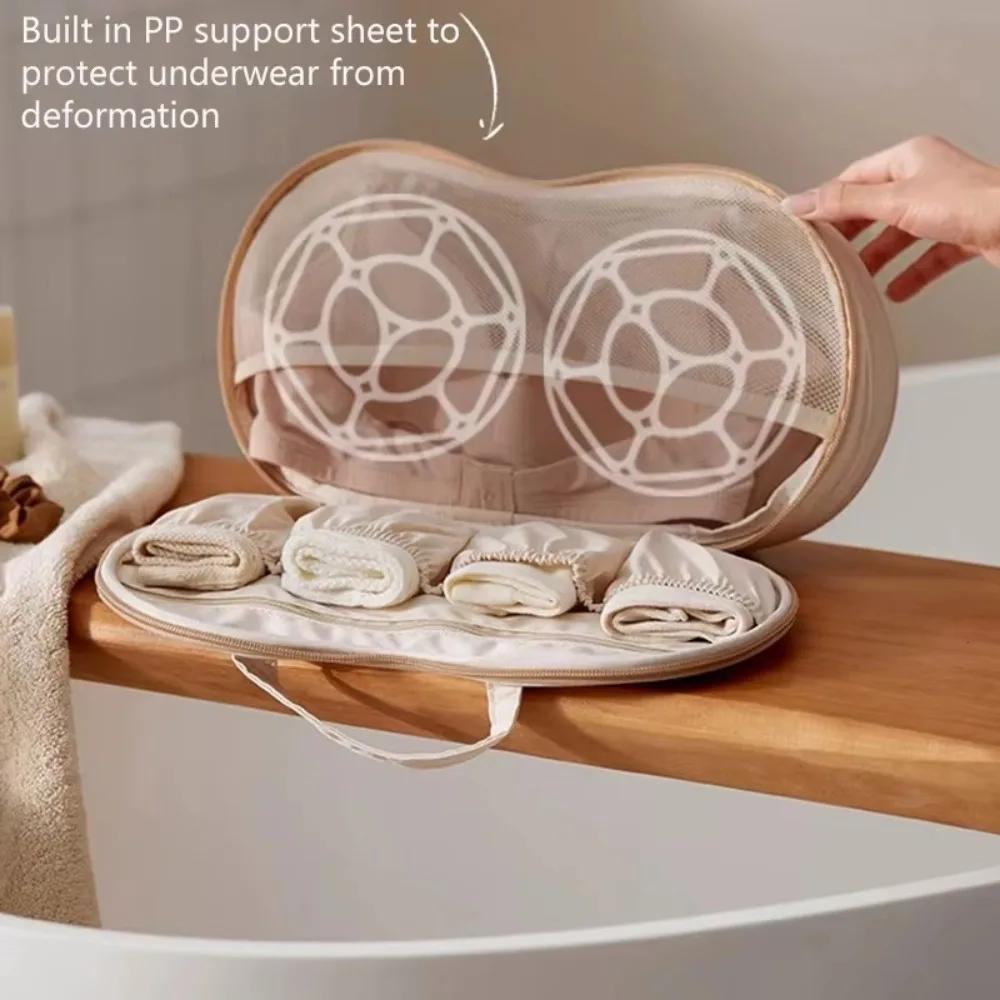 Nouveau Sac de Rangement Portable pour Soutiens-gorge Organisateur pour Chaussettes à Grande Capacité Sac de Tri pour Vêtements Couleur Unie Voyage