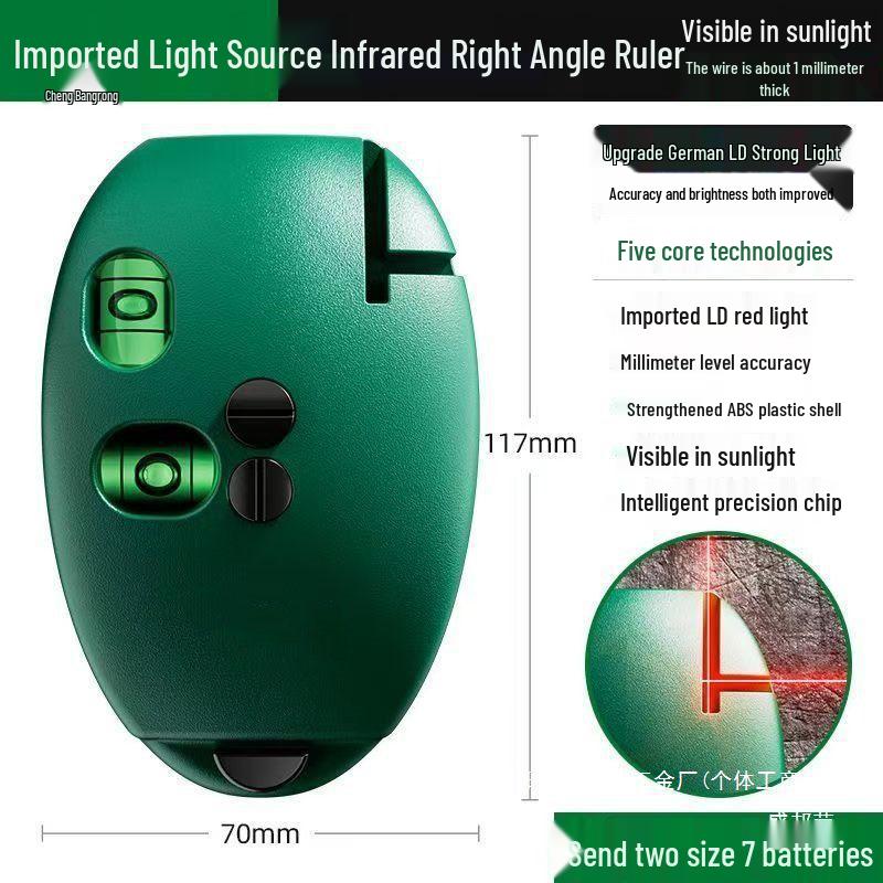 High-Precision Infrared Laser Right Angle Level with Automatic Ink Line Marker