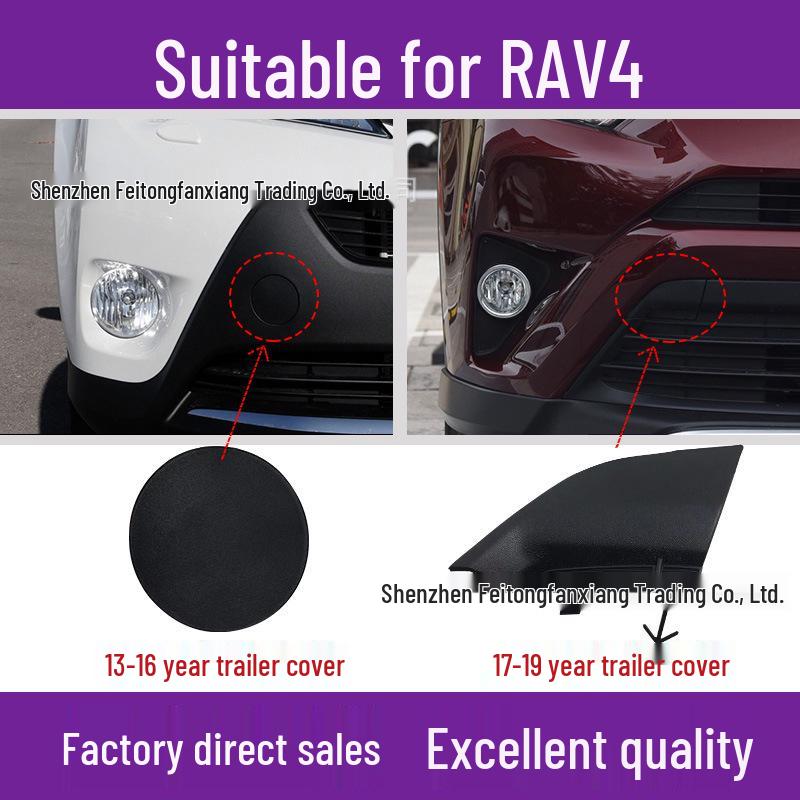 Toyota RAV4 (2014-2019) Front Bumper Trailer Hook Cover