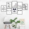 Mr Mrs Love Wedding Wall Picture For Bedroom MakeUp Beauty Eyelash Decorative Painting Print Poster Quote Canvas Painting HD2109