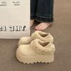 Leather cotton shoes women's new autumn and winter piled thick-soled heightening snow boots fluffy casual shoes