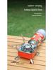Windproof Portable Camping Gas Stove - Foldable High Power Square Design