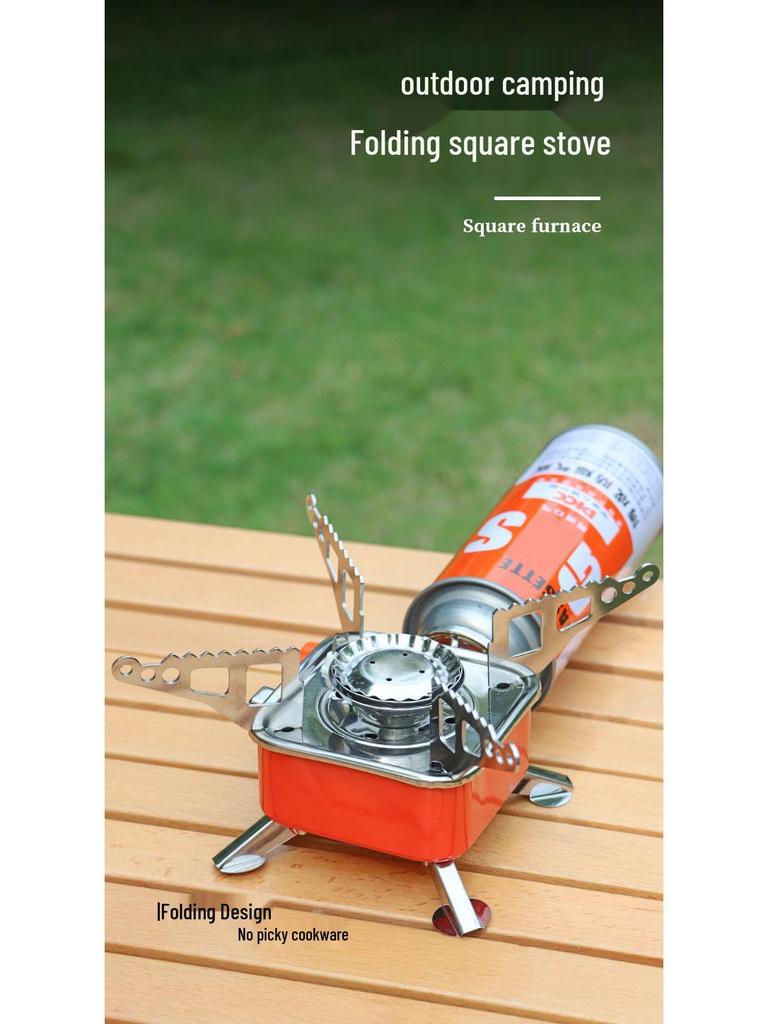 Windproof Portable Camping Gas Stove - Foldable High Power Square Design