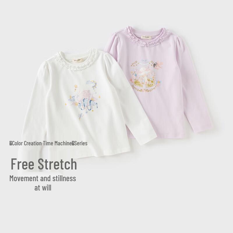 David Bella Girls  Autumn Printed Long Sleeve T-Shirt 120cm