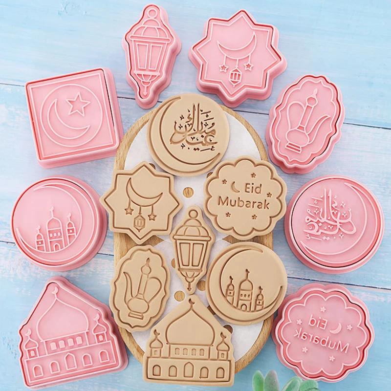 6/8pcs Cookie Cutter Eid Mubarak Biscuit Mold DIY Baking Tool Islamic Muslim Party Decoration Supplie Baking Kitchen Accessories