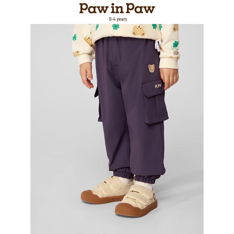 PawinPaw Cartoon Bear Toddler Boys  Casual Cargo Pants 90