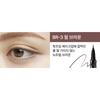 Kate Sharp Long-lasting Brush Eyeliner BR-3 Warm Brown