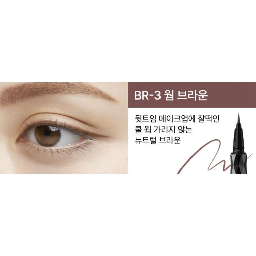 Kate Sharp Long-lasting Brush Eyeliner BR-3 Warm Brown