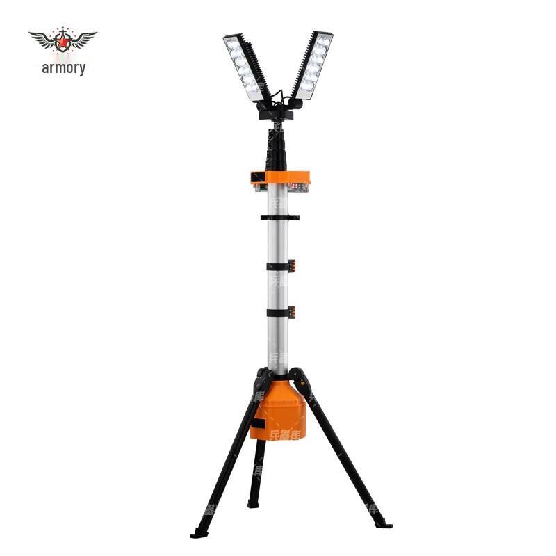 Explosion-Proof Mobile Panoramic LED Tripod Work Light