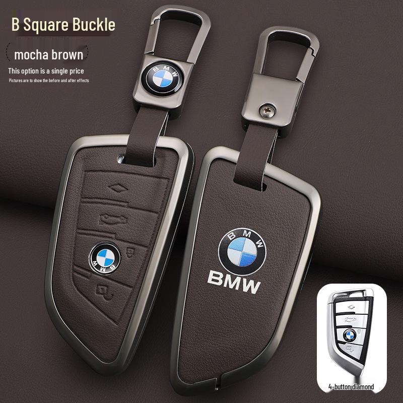 BMW Key Case: Metal Leather for 5 Series 530/525, X3, X5, 7 Series 740, High-End X7.