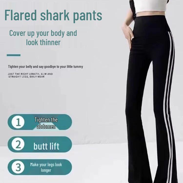 Black Striped Micro-Flare Sports Pants for Women - 2026 Spring Collection, High Waist Slimming Bell Bottoms, Plus Size, Extra Long.
