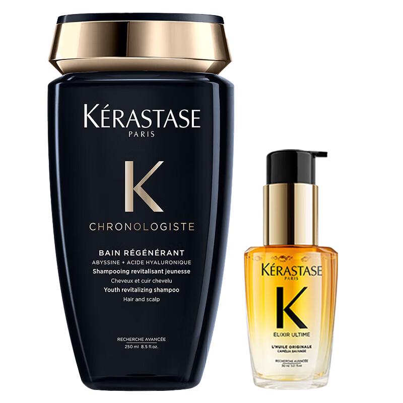 Kérastase Chronologiste Revitalizing Shampoo & Hair Oil Set