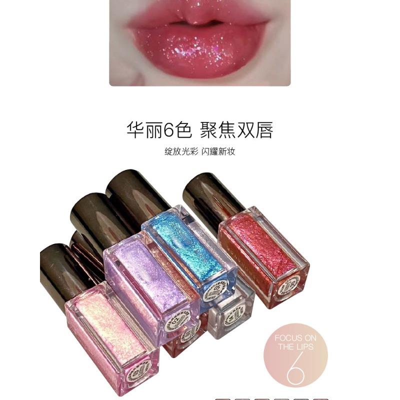 Shimmering Fine Glitter Hydrating Mirror Plumping Lip Gloss For Daily Makeup
