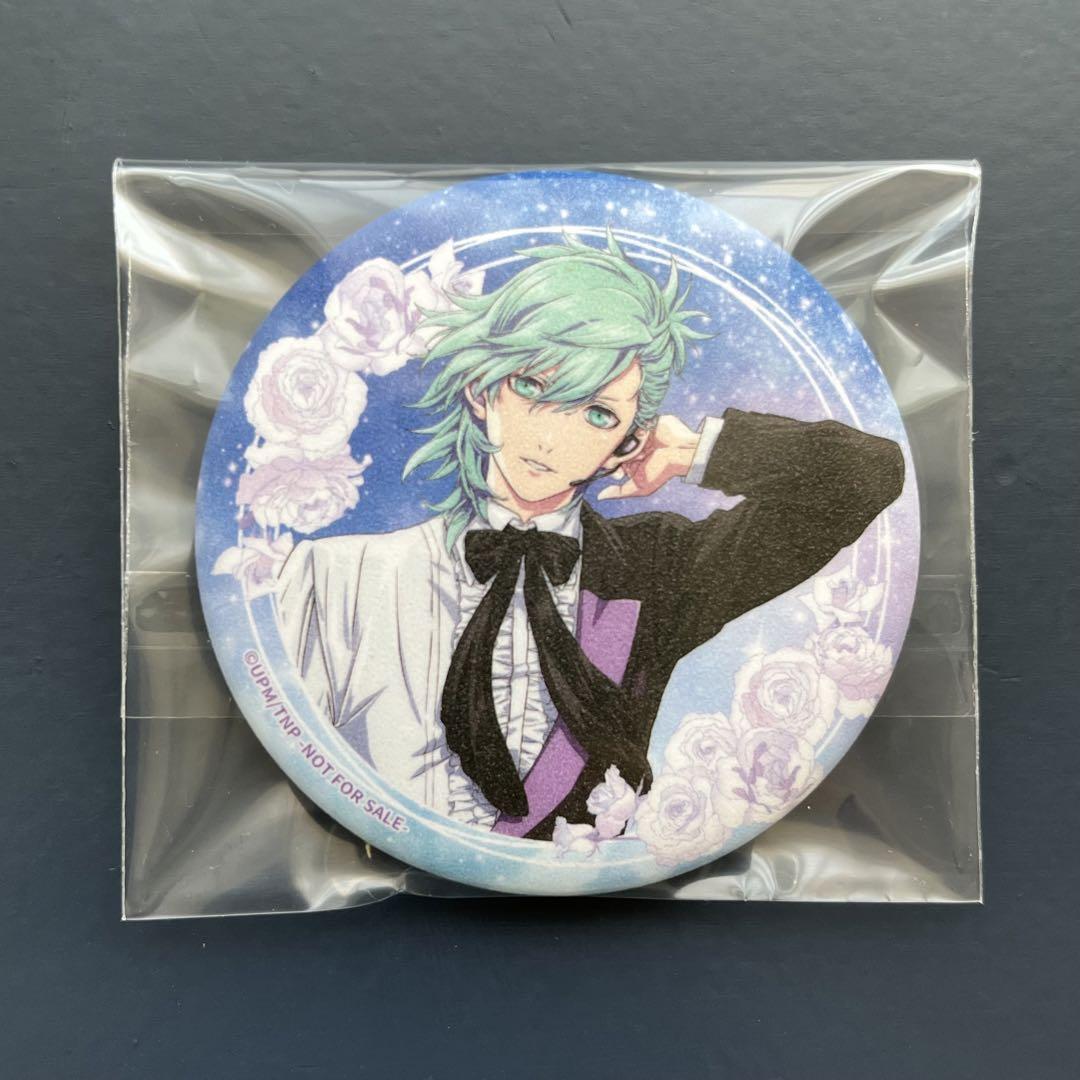 

[USED] Utapri Tabunai Taiwan Bonus Can Badge Ai