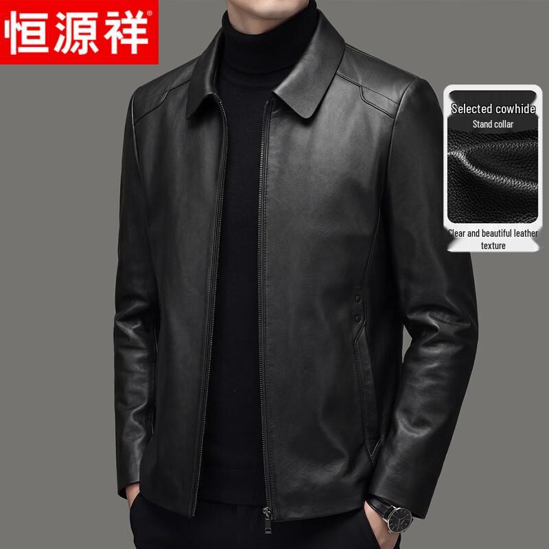 Hengyuanxiang Men's Genuine Leather Lapel Jacket