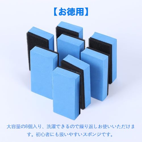 Coating Sponge, Car Wash Compound Sponge, Polishing Sponge, Car Wash Supplies, Removes Limescale, Removes Scale, Removes Limescale, Removes Oil F