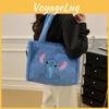 Plush Bag Tote For Women With Zipper Closure And Inner Pocket Use Daily